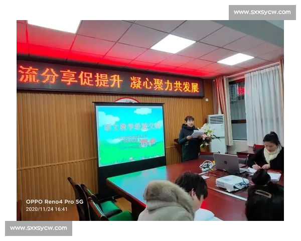 以声传情展风采凝心聚力促成长的演讲比赛活动总结经验与成果回顾