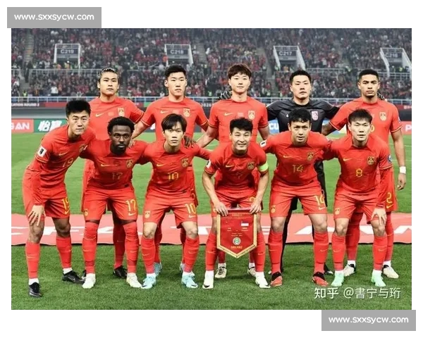 国足最新比赛日程公布 力争世界杯预选赛佳绩安排详解