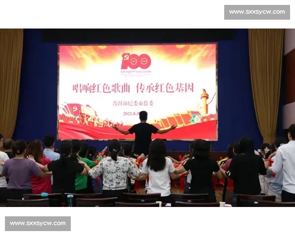 传承红色基因凝聚奋进力量红歌比赛活动整体实施方案主题策划与组织安排