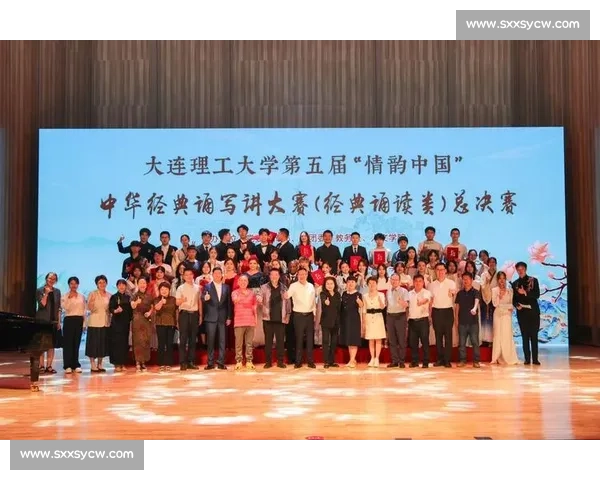 比赛奖项名称大全及各类赛事奖项设置参考实用指南汇编全书