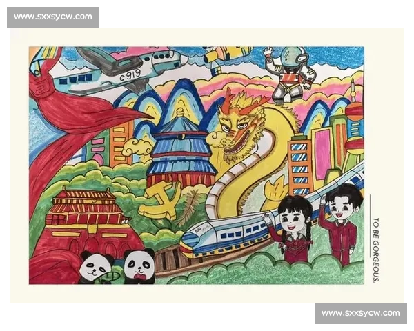 童心绘梦色彩飞扬小学生绘画比赛优秀作品展示主题创意成果汇集