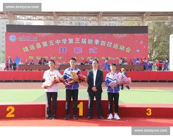 热血扣杀凝聚力量展现青春风采的排球比赛标语新篇章激情与梦想同行 热血扣杀凝聚力量展现青春风采的排球比赛标语新篇章激情与梦想同行