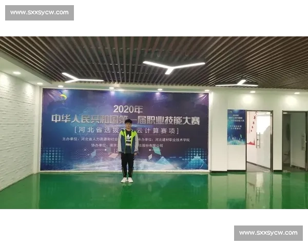 云比赛网官网权威赛事信息发布与在线竞赛服务综合平台一站式解决方案