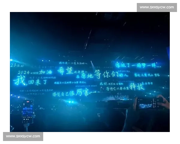 以歌唱比赛结束语为镜照见舞台背后成长与梦想的征途希望相伴同行