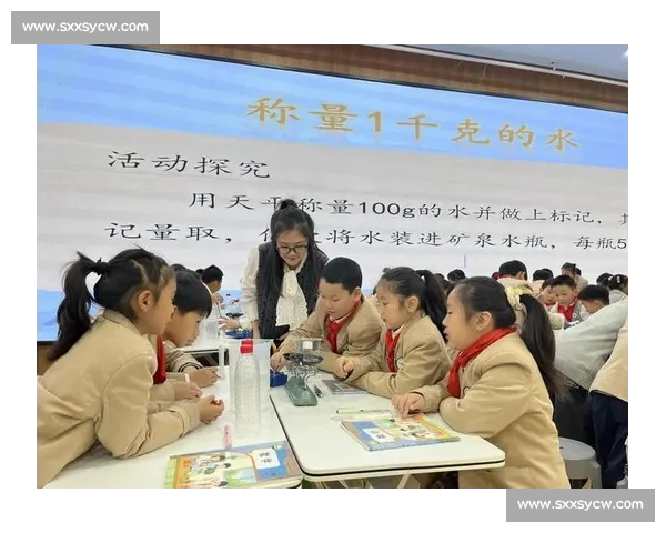 以赛促教以评促研推动课堂提质增效的优质课比赛简报成果纪实汇编 以赛促教以评促研推动课堂提质增效的优质课比赛简报成果纪实汇编