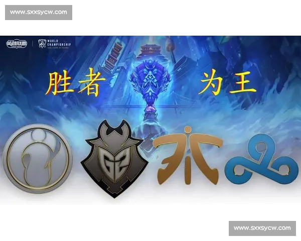 从鏖战到传承WE对决SKT引爆全球电竞记忆经典之夜见证时代碰撞