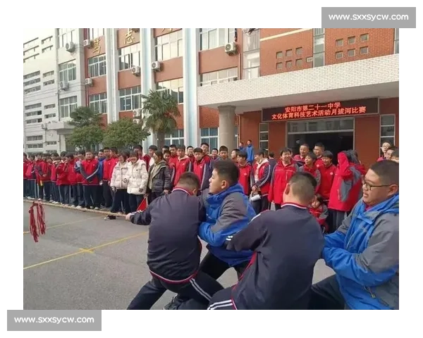 一次在呐喊与汗水中凝聚班级力量的难忘校园拔河比赛记忆成长故事