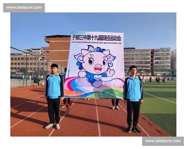 奋力拼搏中我记忆最深刻的一次校园比赛全程回顾成长与荣耀同行的